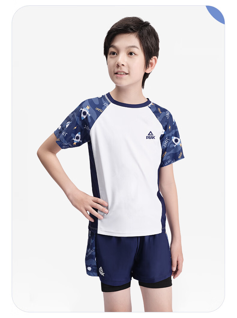 PEAK Children's Swimwear Boys' Quick-Dry Two-Piece Anti-Embarrassment Swimsuit Swimming Trunks Youth Swimming Gear 4