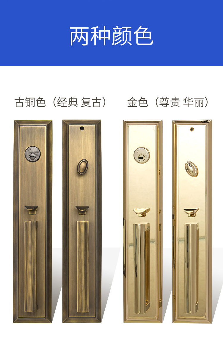 模帝乐multlock欧式别墅大门锁高端美式双开门入户对开门锁木门锁纯铜