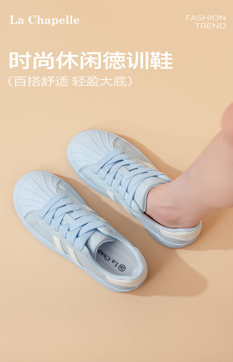 La Chapelle Women's Casual Sneakers Soft Sole Sport White Shoes A080BR White Size 39 1