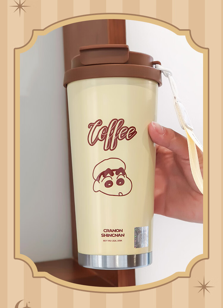 Crayon Shin-chan Stainless Steel Insulated Coffee Straw Cup Portable Large Capacity High-Value Water Bottle for Women 5