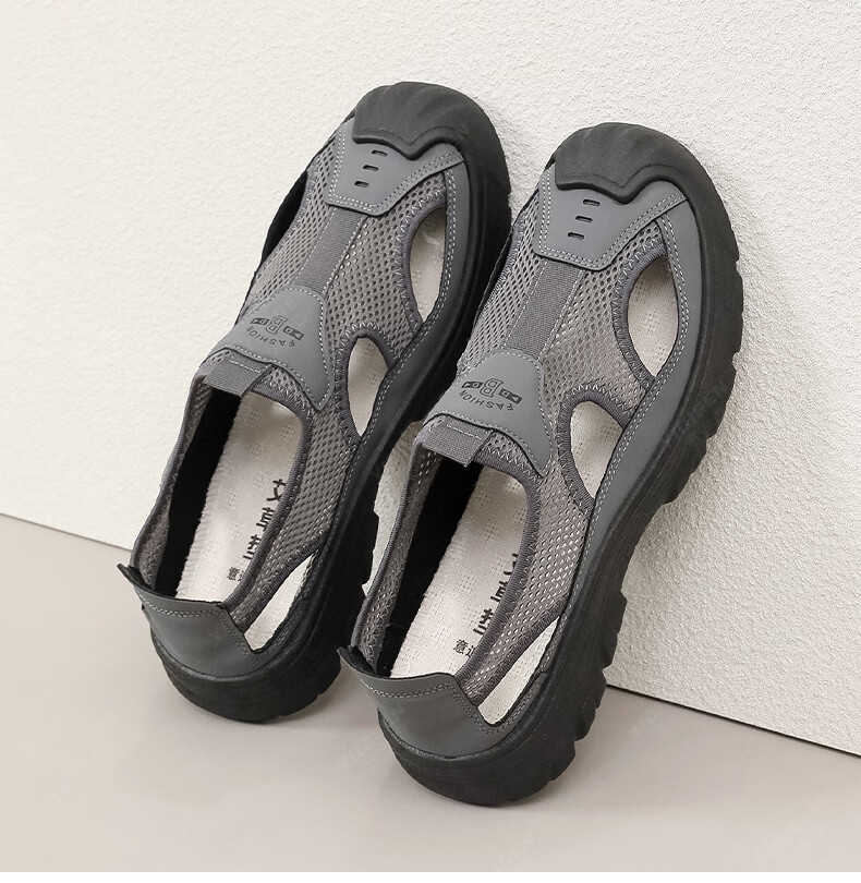Yidisen Summer Genuine Breathable Water-Resistant Hiking Sandals for Men Hollow Out Beach Shoes Mesh Toe Cap Coffee Color Size 39 25