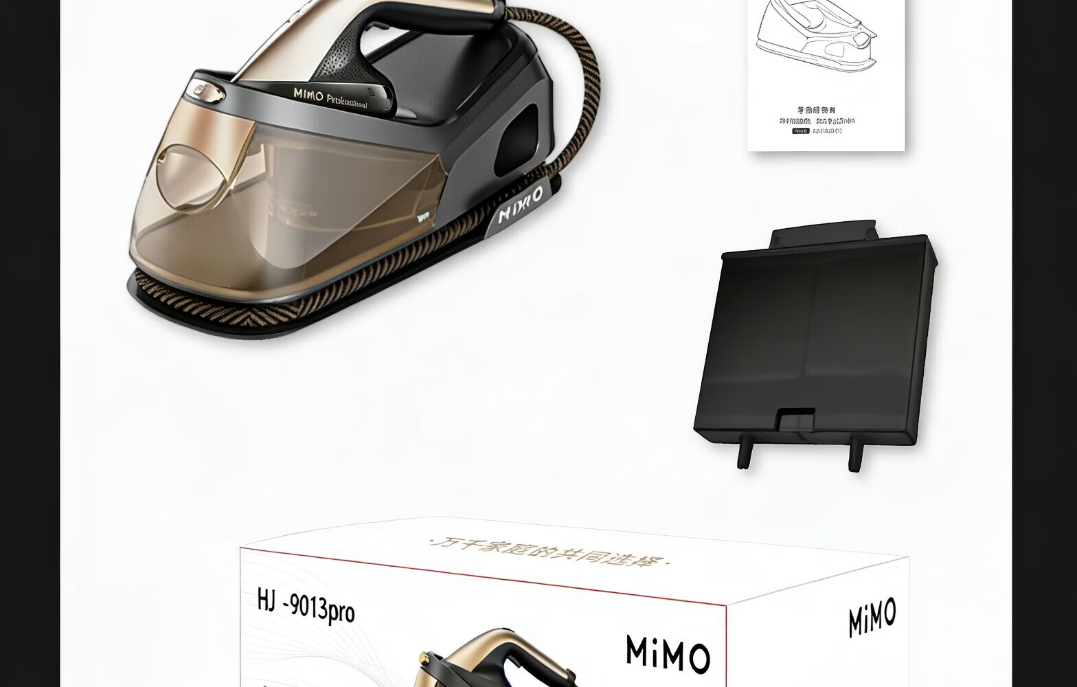 MiMO 26th Anniversary 9013Pro Desktop Garment Steamer Electric Iron High-End Home Small Portable Steam Iron Dual-Use Easy Storage Large Steam 28