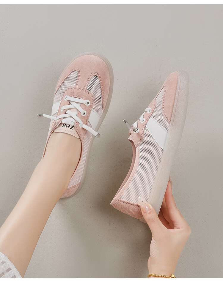 ZHR Women's White Sneakers, Summer 2026 Thin Style, Breathable Mesh Casual Sports Shoes for Women, A170E Beige Silver, Size 36 14