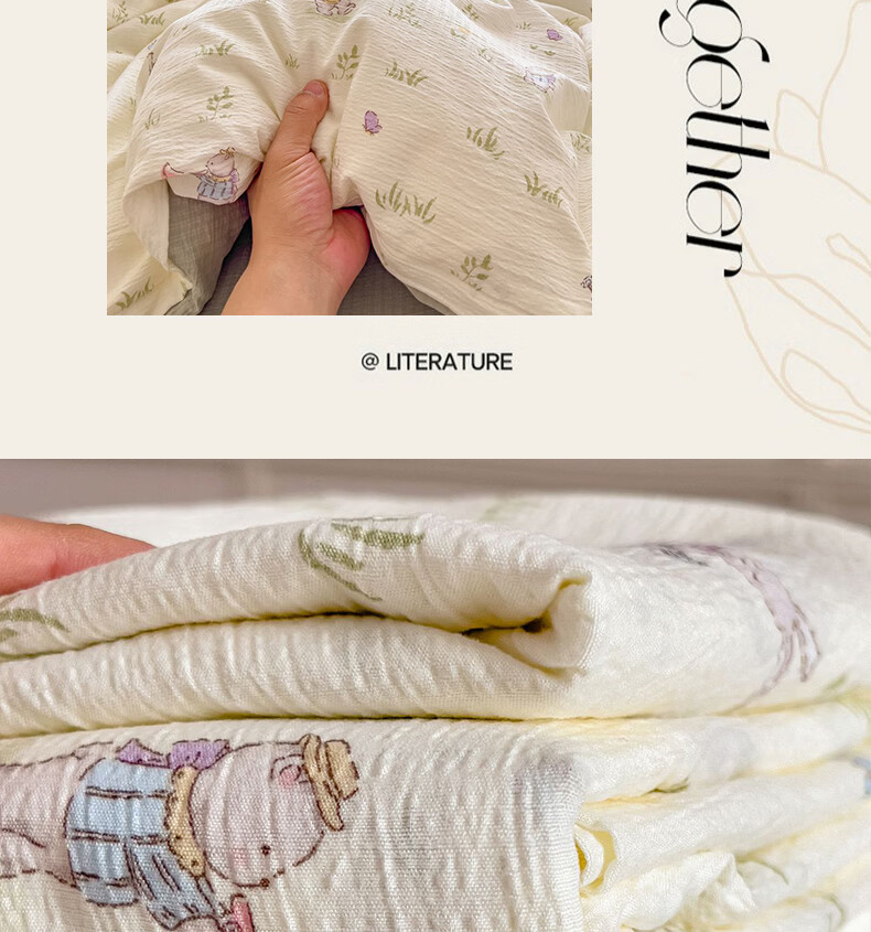 Hongdou Bedding Set 4 Pieces for 1.5/1.8m Bed Cloud Feel Double-Layer Wrinkled Gauze Sheet Bed Cover Home Duvet Cover 200x230cm Rabbit Anna 5