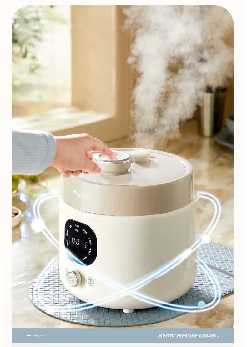 Bear Electric Pressure Cooker Multi-Functional Rice Cooker High-Pressure Pot [Stew, Steam, Boil All-in-One] Fully Automatic YLB-C20N5 2L 21