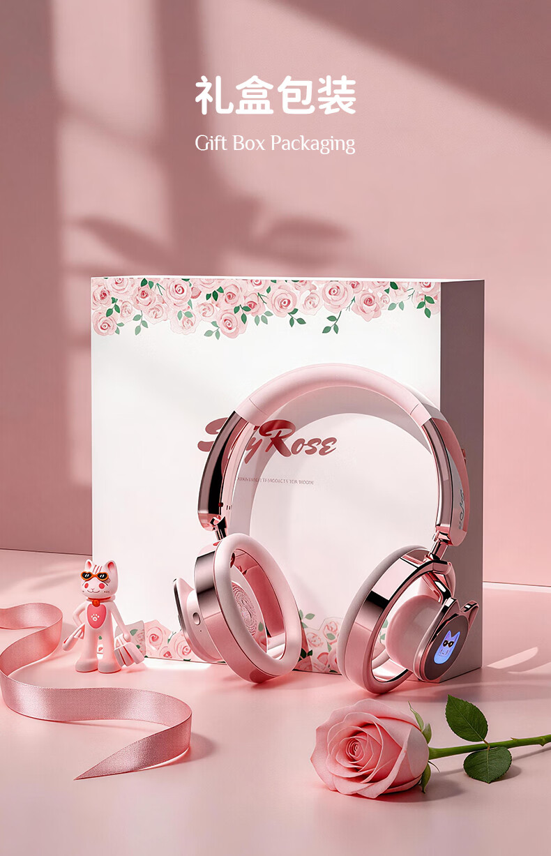 SayRose Cat Ear Headphones Apple Wireless Dreamy Starry Sky Atmosphere Huawei Stylish Gift for Girls Girlfriend Wife Bestie Birthday Holiday Summer Blue 13