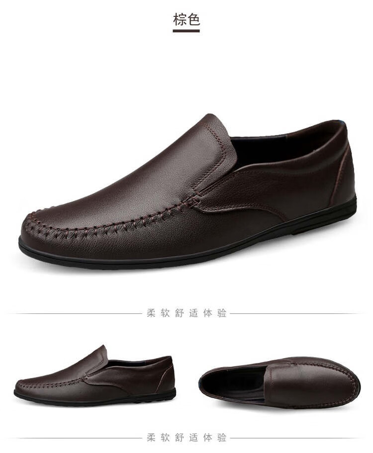 卡帝乐鳄鱼头层牛皮男鞋真皮软底爸爸鞋防滑中老年透气休闲皮鞋父亲鞋