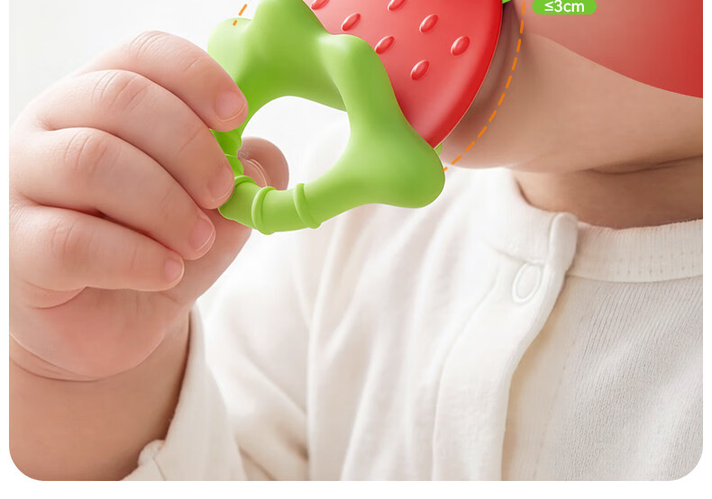 YEEHOO Teething Toy Baby Anti-Hand-Biting Early Age Fruit Teether Toddler Food Grade Oral Phase Teether - Strawberry 13