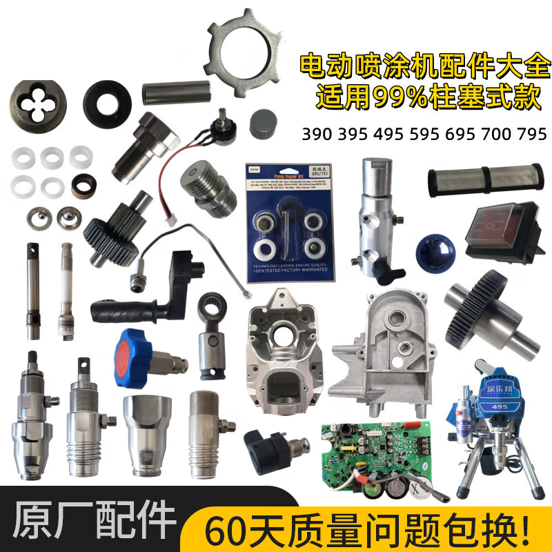 7d94c050f34afb6f.png