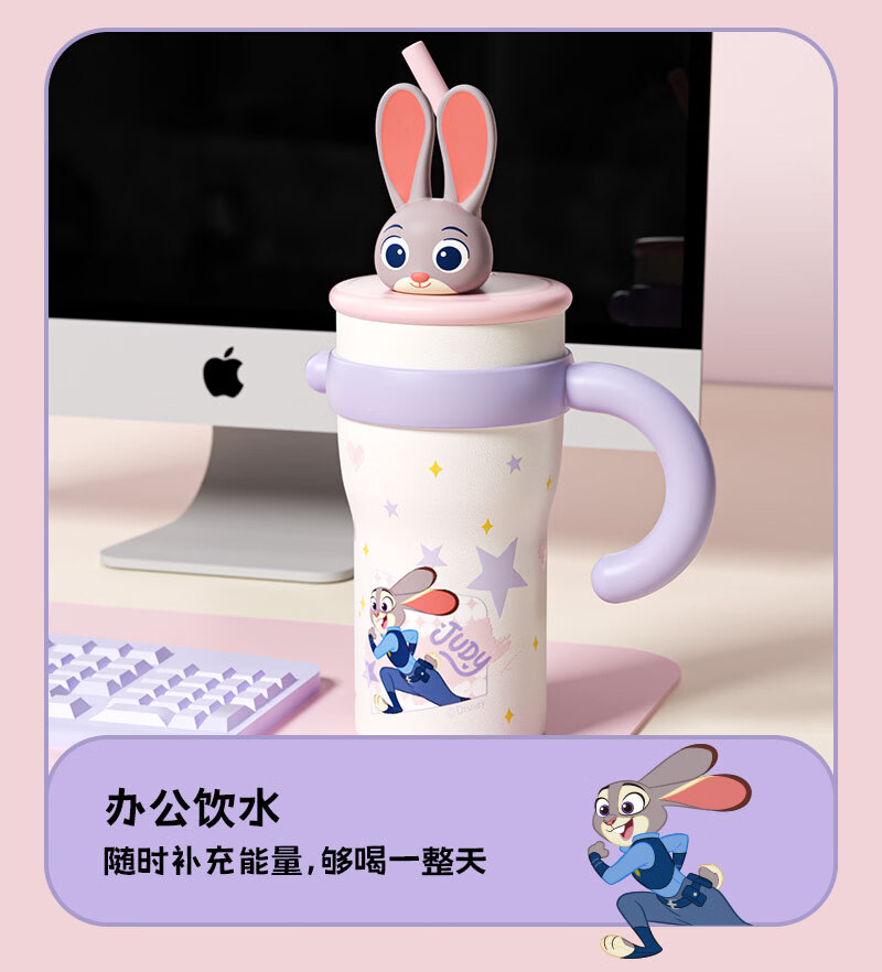 Disney Judy Hopps Jumbo Straw Insulated Water Bottle Large Capacity High-Value Portable Tumbler Birthday Gift 12