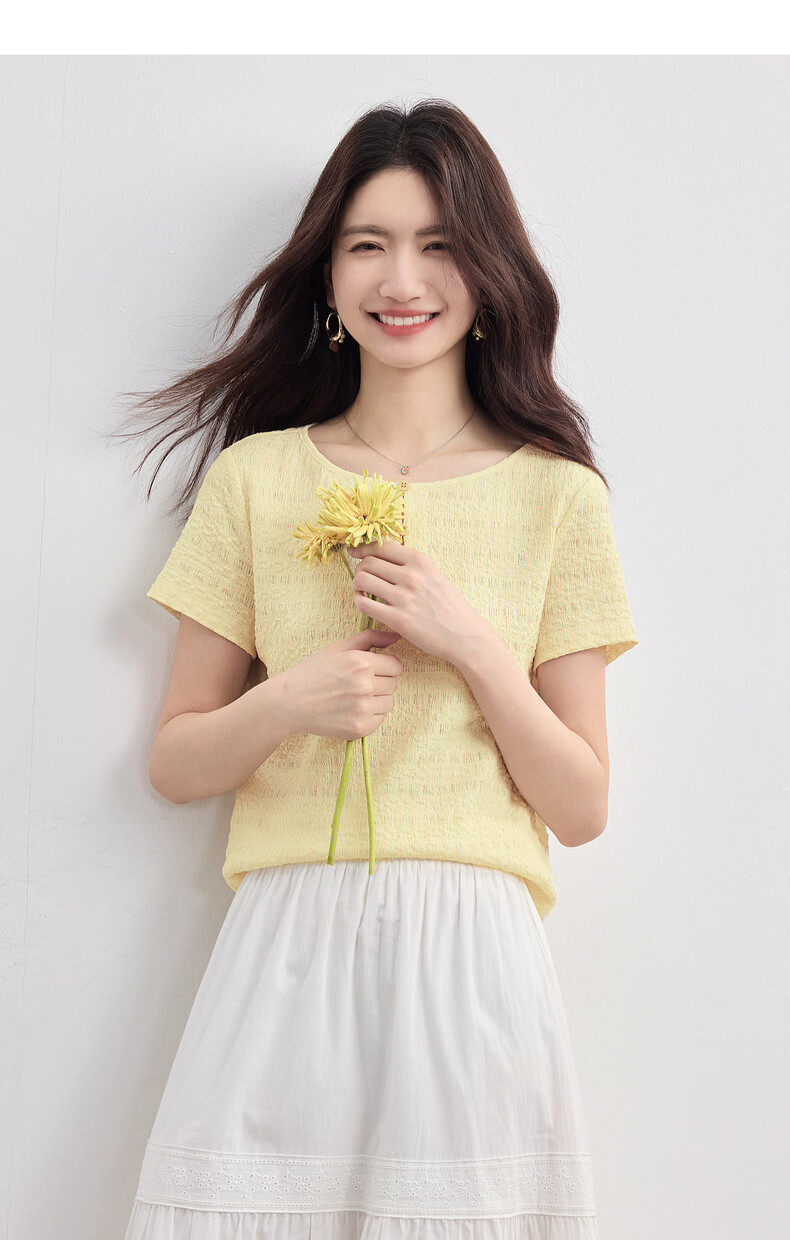 Sllsky Textured Shoulder T-Shirt Short Sleeve Women Summer 2026 New Commuter Casual Petite Crew Neck Top 18