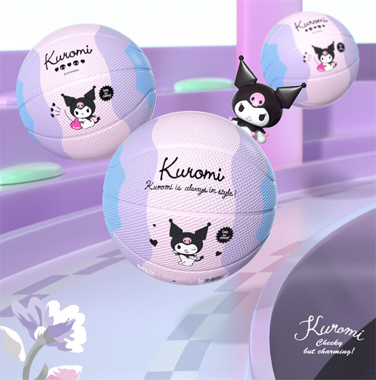 Mesuca Toy Ball Children's Size 5 Youth Girls Gift Foam Rubber Basketball - Kuromi Series 6