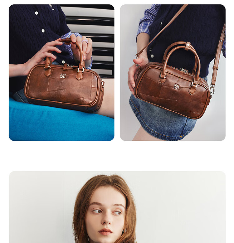 Jane Bage Vintage Patchwork Small Boston Bag Casual Shoulder Crossbody Bag for Women High-End Handbag Gift for Girlfriend 520 8