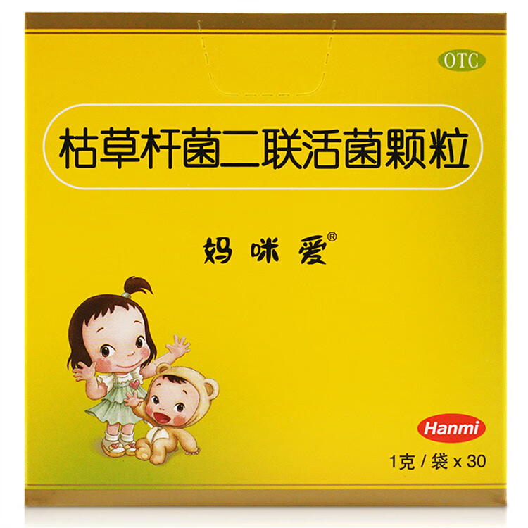 妈咪爱益生菌枯草杆菌二联活菌颗粒30袋调理肠胃婴幼儿腹泻消化药 2盒