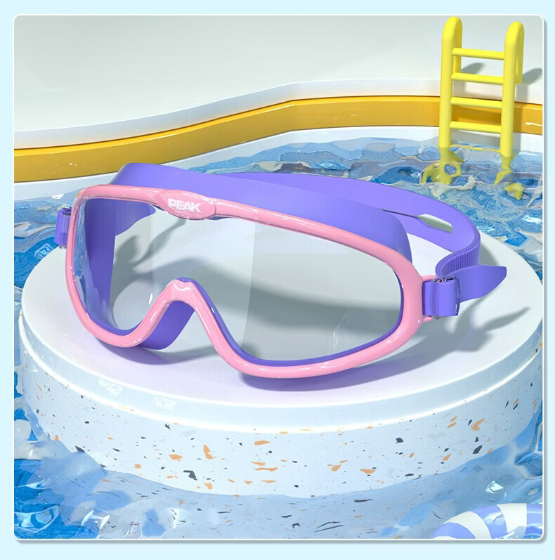 Peak Kids Swimming Goggles Large Frame HD Waterproof Anti-Fog Boys Girls Professional Swim Training Protective Eyewear 12