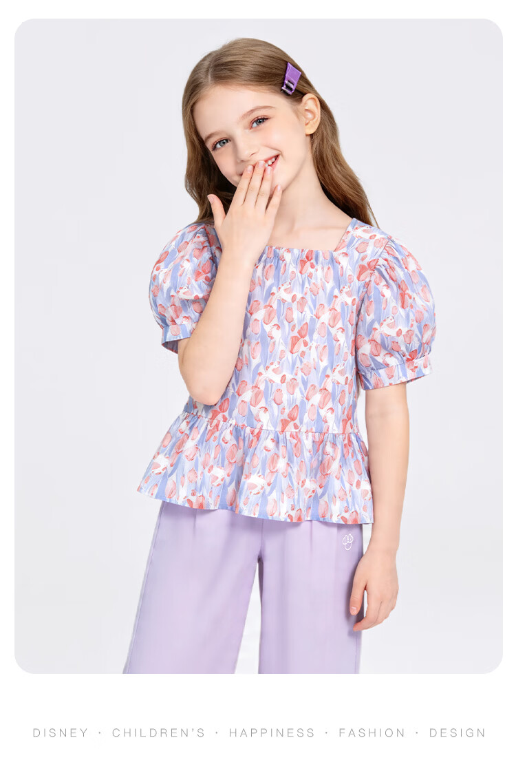 Disney Girls' Short Sleeve T-Shirt Set Summer Floral Cotton Top Two-Piece Light Blue 110 15