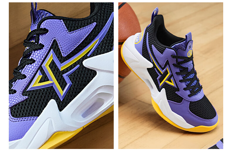 XTEP Youth Style Hunter Sports Shoes Boys Anti-Rollover Burnt Flower Craft Basketball Shoes Black/Changchun Flower Purple 37 17