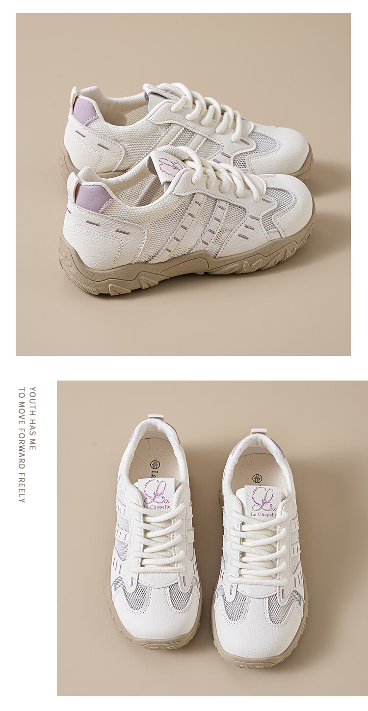 La Chapelle Women's Mesh Sneakers Casual Versatile Soft Sole White Shoes Silver Color Size 36 18