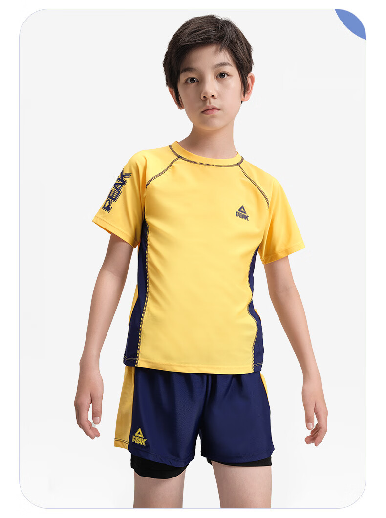 PEAK Children's Swimwear, Boys' Quick-Dry Two-Piece Anti-Embarrassment Swimsuit, Swimming Trunks And Swimwear for Teenagers, Youth Swimming Gear 11