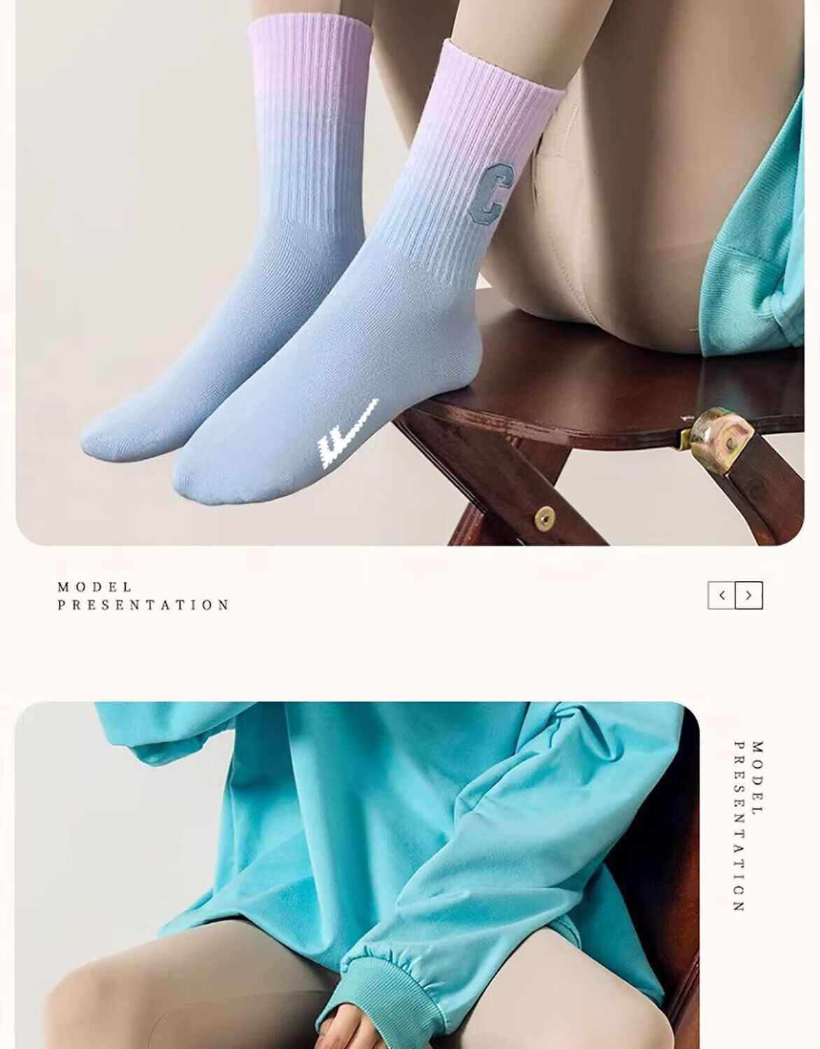 Warrior Women's Sports Socks, All-Season Gradient Dopamine Ins Style Calf Socks, Xinjiang Cotton 10A Antibacterial Mid-Calf Socks 19