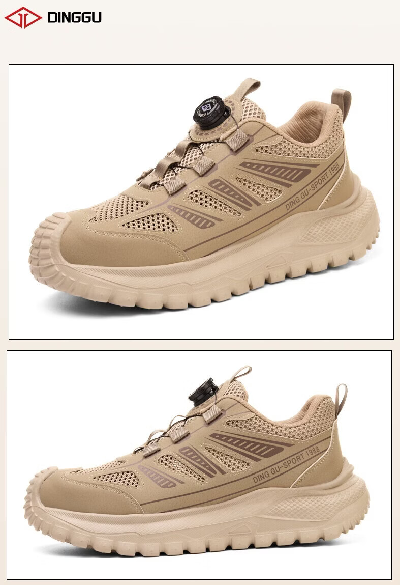 Dinggu Lightweight Anti-Odor Steel Toe Safety Work Shoes Anti-Smash Anti-Puncture Breathable Men's Construction Shoes JD1795MHDW41 14