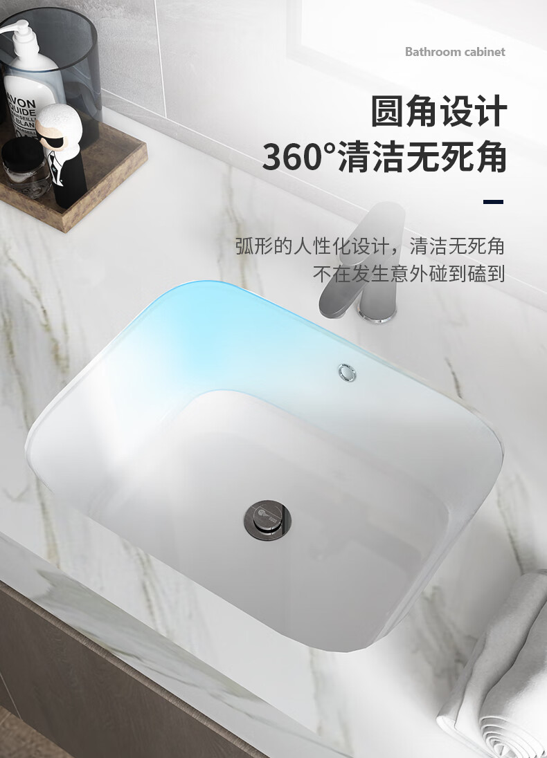 东鹏卫浴dongpeng洁具台下盆嵌入式陶瓷面盆防污易洁釉面洗手盆卫生间