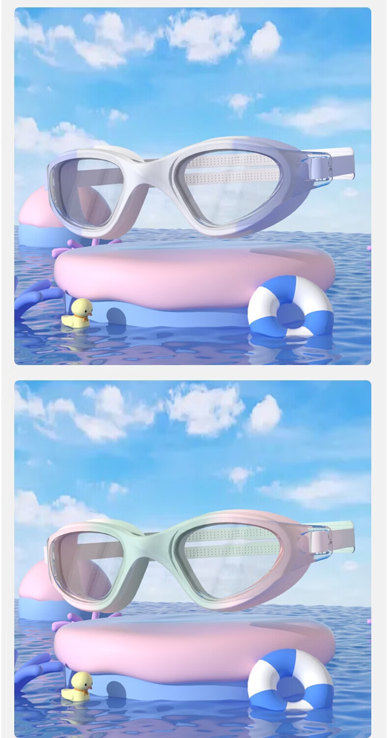 PEAK Children's Swimming Goggles And Cap Set, Waterproof Anti-Fog High-Definition Swim Glasses for Boys And Girls, Professional Swimming Equipment Diving Goggles 12