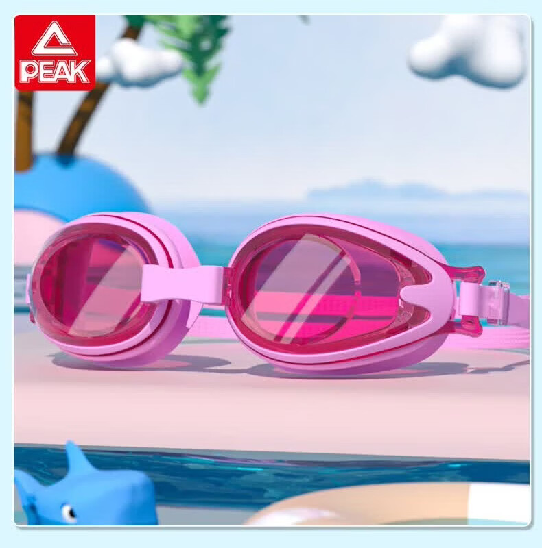 PEAK Children's Swimming Goggles And Cap Set, Waterproof Anti-Fog High-Definition Swim Glasses for Boys And Girls, Professional Swimming Equipment Diving Goggles 13