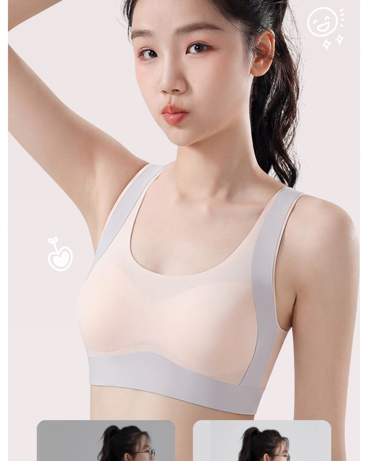GRACEWELL Adolescent Girls' Development Period Sports Bra, Anti-Shock Vest for Middle and High School Students, Large Kids' Underwear, Skin Color, 2XL 9