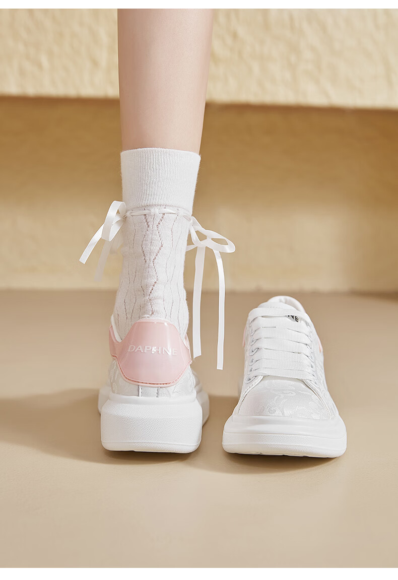 Daphne Platform Height-Enhancing Popular Printed White Sneakers Women 2026 New Spring Summer Casual Shoes White Size 38 12