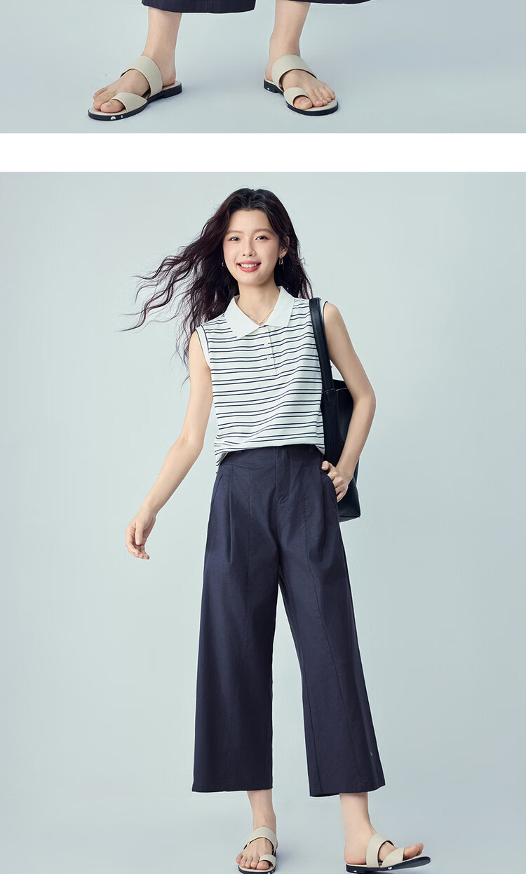 Giordano Women's Gray Pants 2026 Summer Lyocell Cotton Pleated Semi-Elastic Waist Wide-Leg Pants 13416357 12
