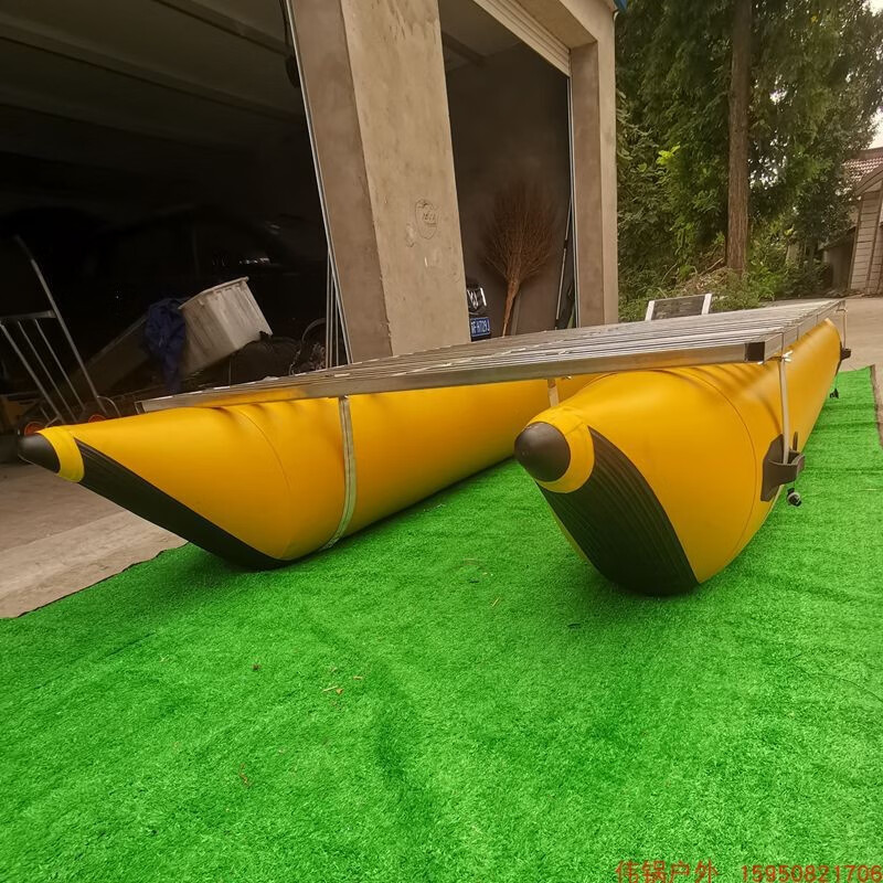 撒网充气浮筒船 筏子 浮桶船 双体船 钓鱼浮桶平台 4米 轿车伸缩平台