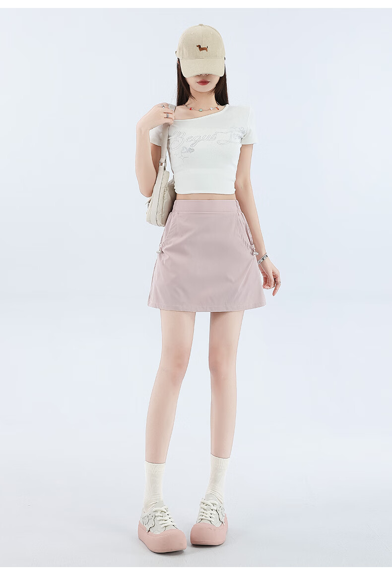 Borui Summer Thin Quick-Dry Workwear Skirt 2026 New Slim Ice Silk Sexy Pencil Skirt Pink XL 23