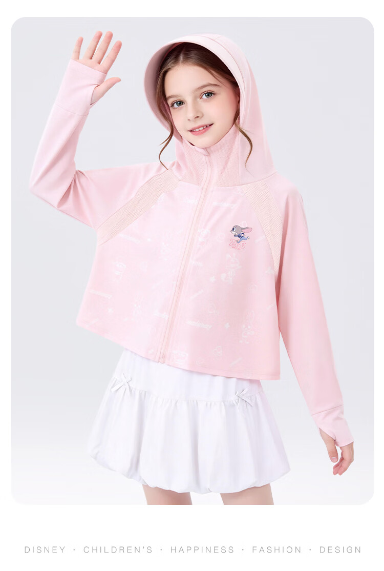 Disney Zootopia Ice Silk UPF50+ Sun Protection Jacket Summer Girls 2026 New Cool Sunproof Coat Purple 150 16