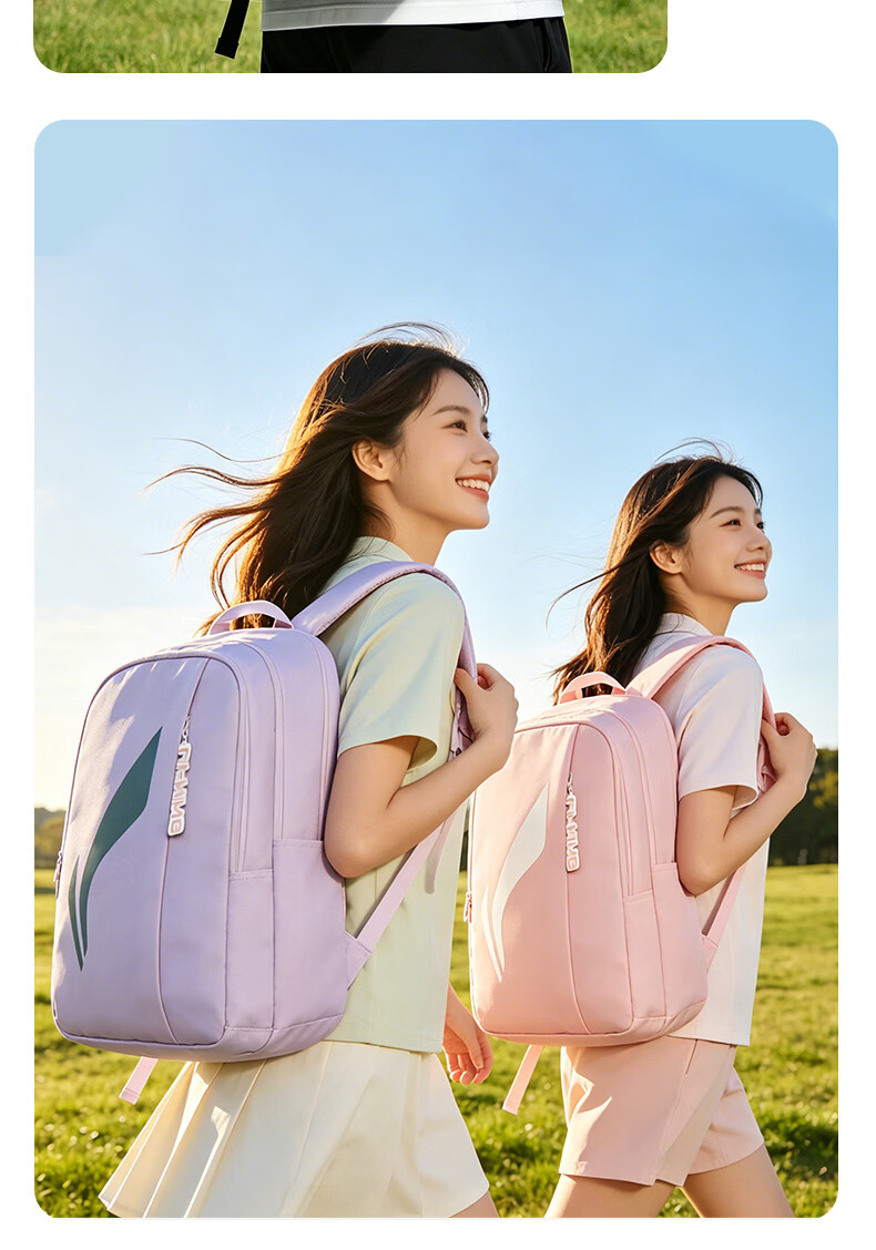 LI-NING Large Capacity Backpack for Middle School, High School, and College Students, Sports Outdoor Travel Laptop Bag for Men 16