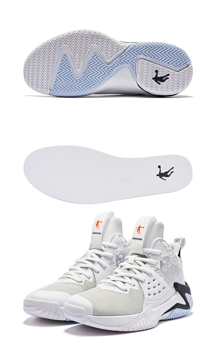 Jordan Men's Basketball Shoes Wushuang Autumn Mesh Shock Absorption Durable Practical National Trend Sports Sneakers 19