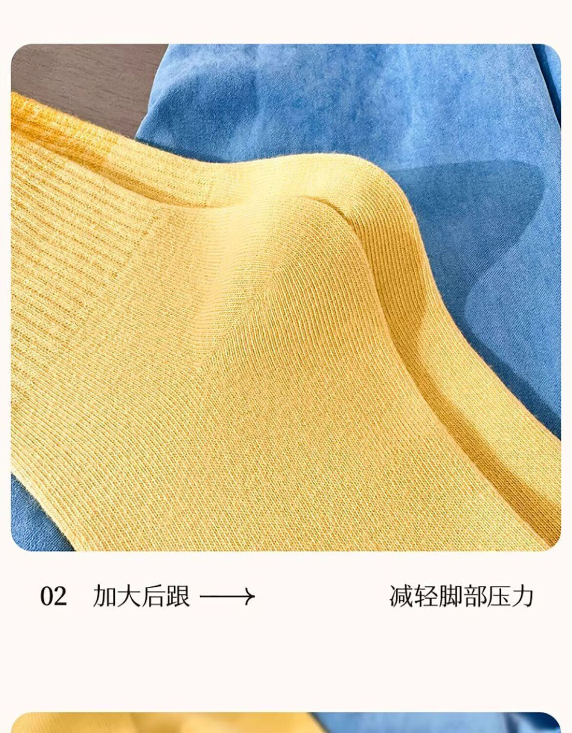 Warrior Women's Sports Socks, All-Season Gradient Dopamine Ins Style Calf Socks, Xinjiang Cotton 10A Antibacterial Mid-Calf Socks 22