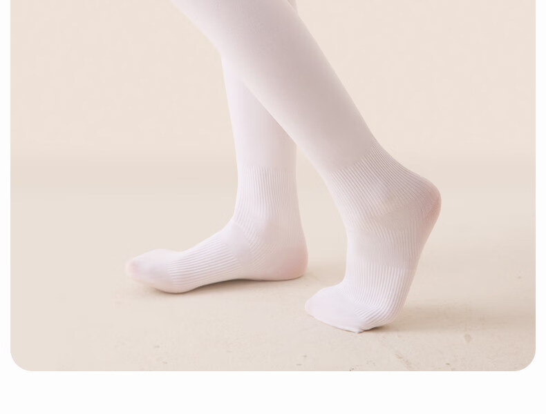 Langsha Children's Dance Tights Girls Summer Thin Pantyhose Baby Versatile Dance Socks 19