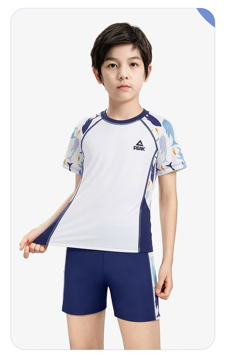 PEAK Children's Swimwear for Boys, Big Kids' Two-Piece Swimsuit Set with Top And Bottom 5