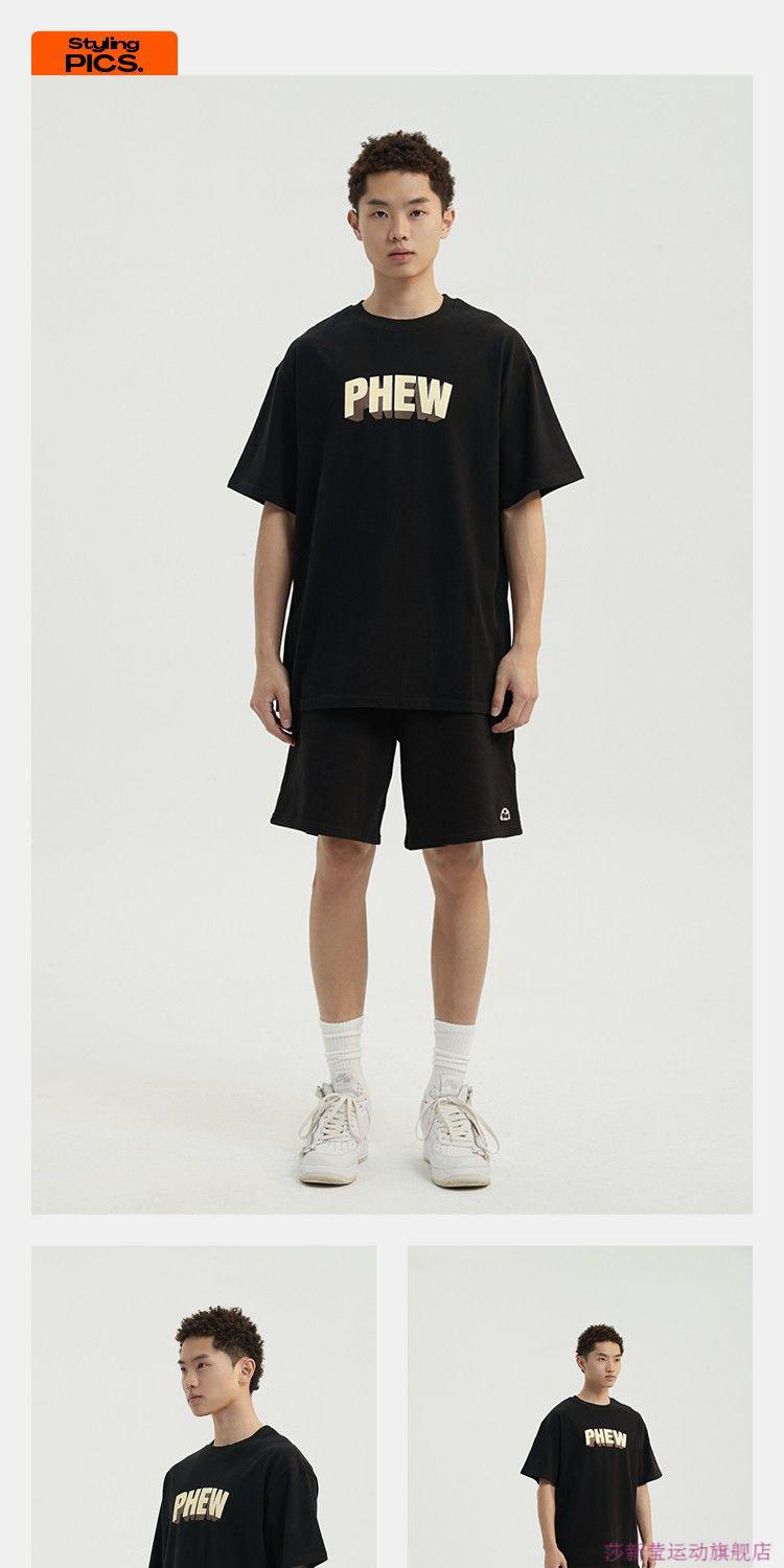 phew短袖t恤夏季2022年春夏情侣印花衣服男潮流宽松夏装嘻哈上衣潮