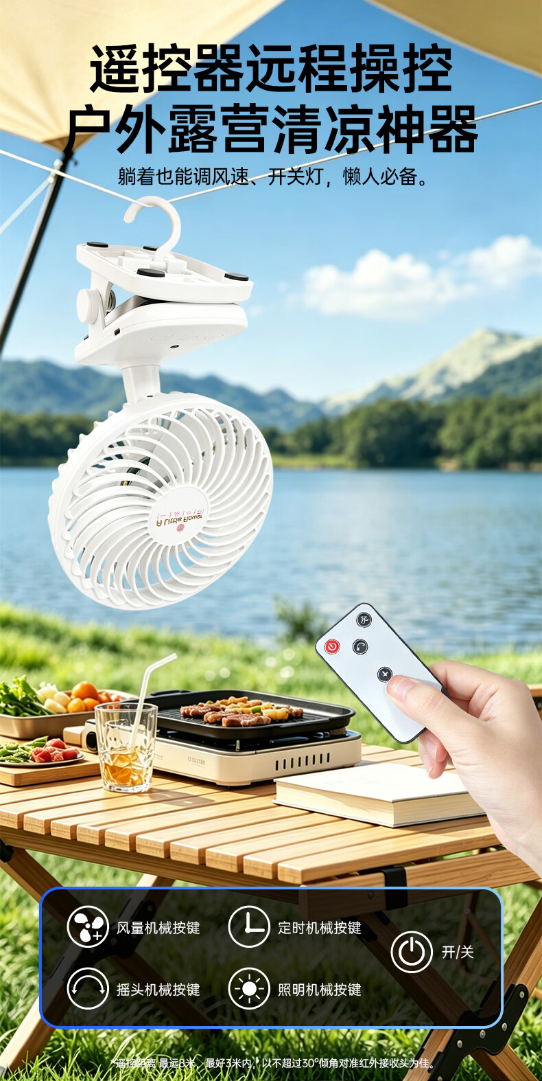 ALittleFlower Desktop Mini Fan 2026 New Dormitory Quiet Long-Lasting Desktop Fan 13