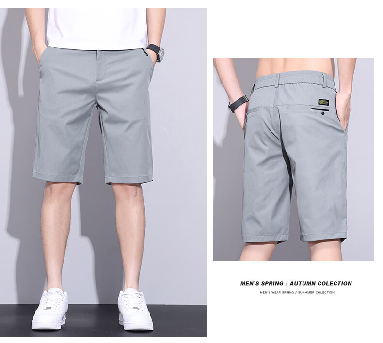 ROMON Men's Ice Silk Quick-Dry Loose Straight Casual Five-Point Shorts Summer Thin Dark Gray Size 29 9