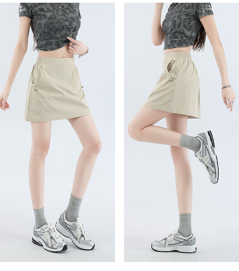 Borui Summer Thin Quick-Dry Workwear Skirt 2026 New Slim Ice Silk Sexy Pencil Skirt Pink XL 18