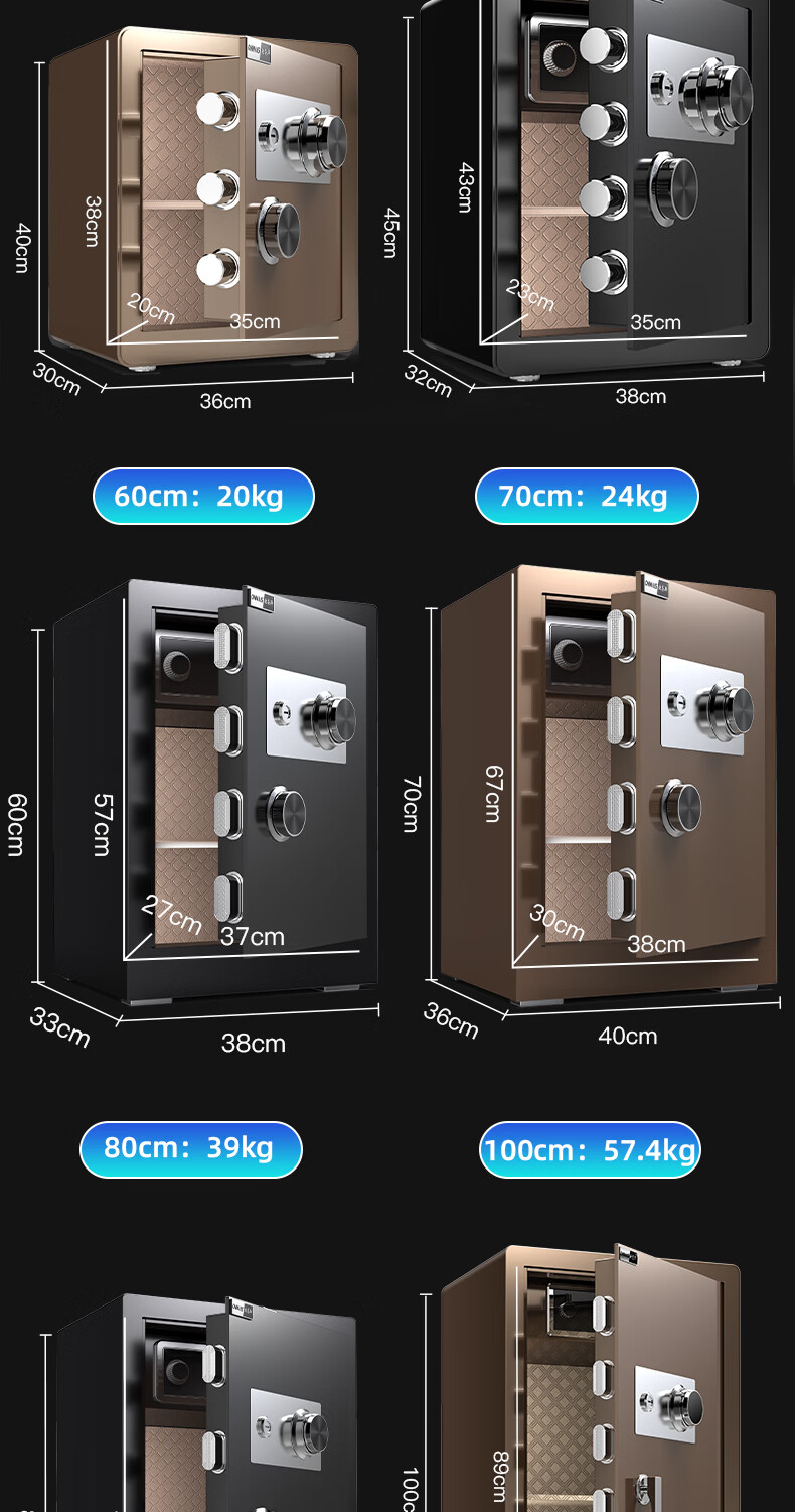 ONNAIS Home Small Mechanical Combination Lock Safe Office Large All-Steel Anti-Theft Pry-Resistant Wall-Insertable Safe 45CM - Premium Black Mechanical Combination 13
