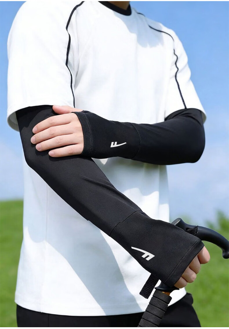 Warrior Summer New Ice Silk Sun Protection Sleeves Unisex Outdoor Cycling Fishing UV Protection Loose Breathable Arm Sleeves 10
