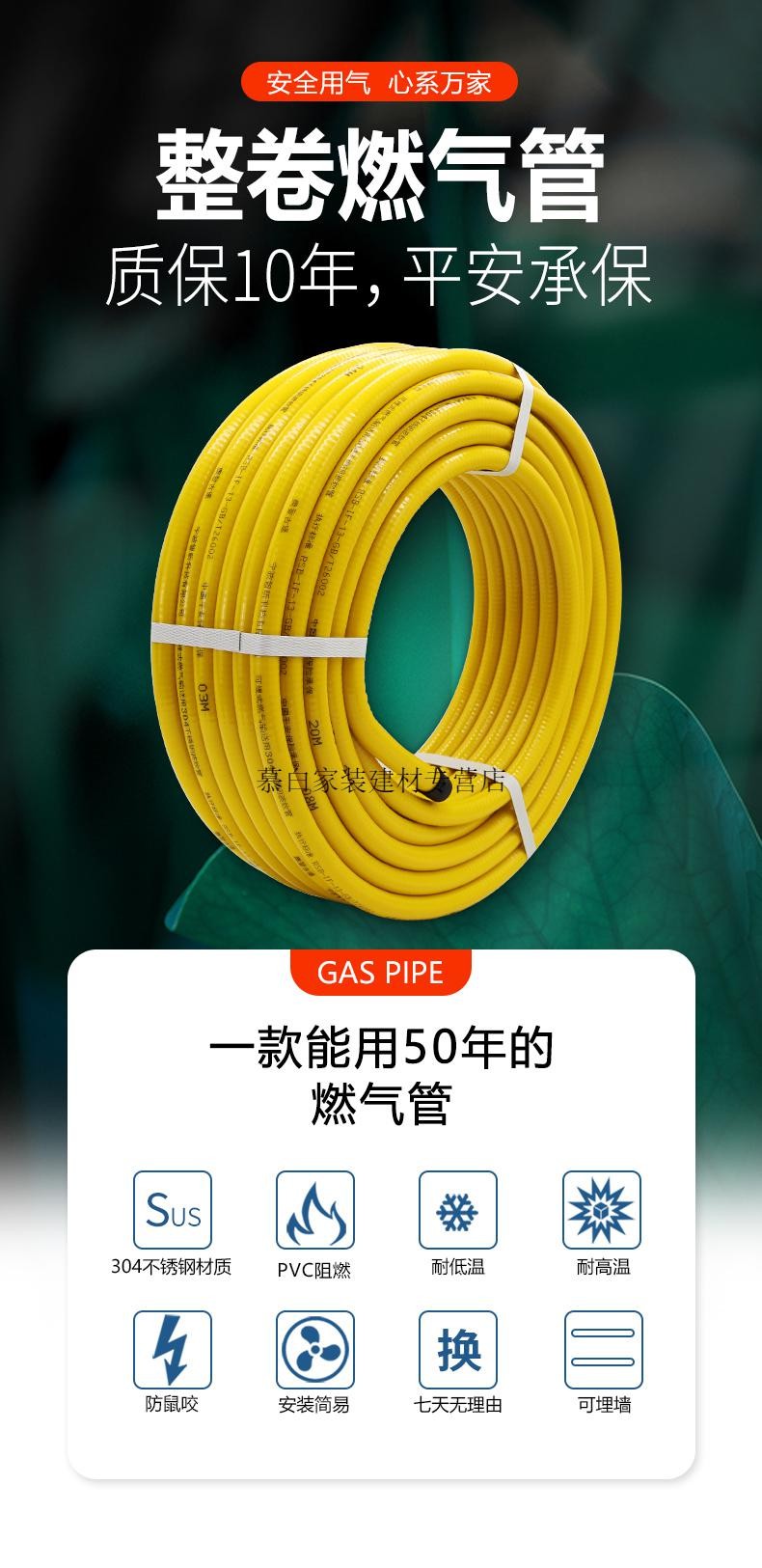 管天然气燃气灶天然气管304不锈钢燃气管道专用金属波纹管3分4分煤气