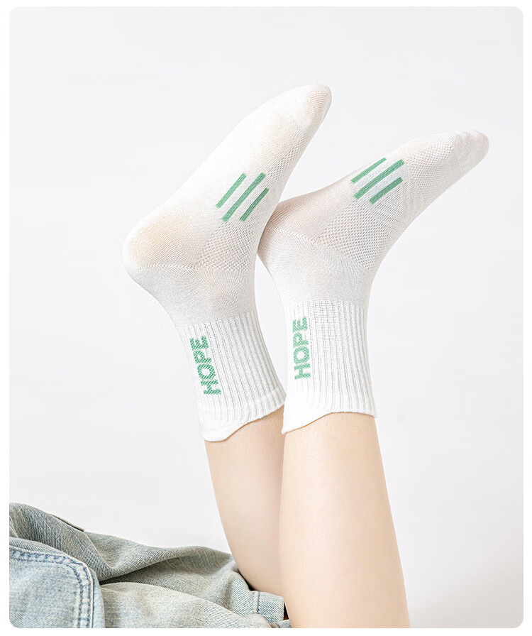 Piggy Banner Summer Mesh Thin Boys and Girls Socks A-Class Seamless Combed Cotton Breathable Sweat-Absorbing Sports Socks for Older Children 5
