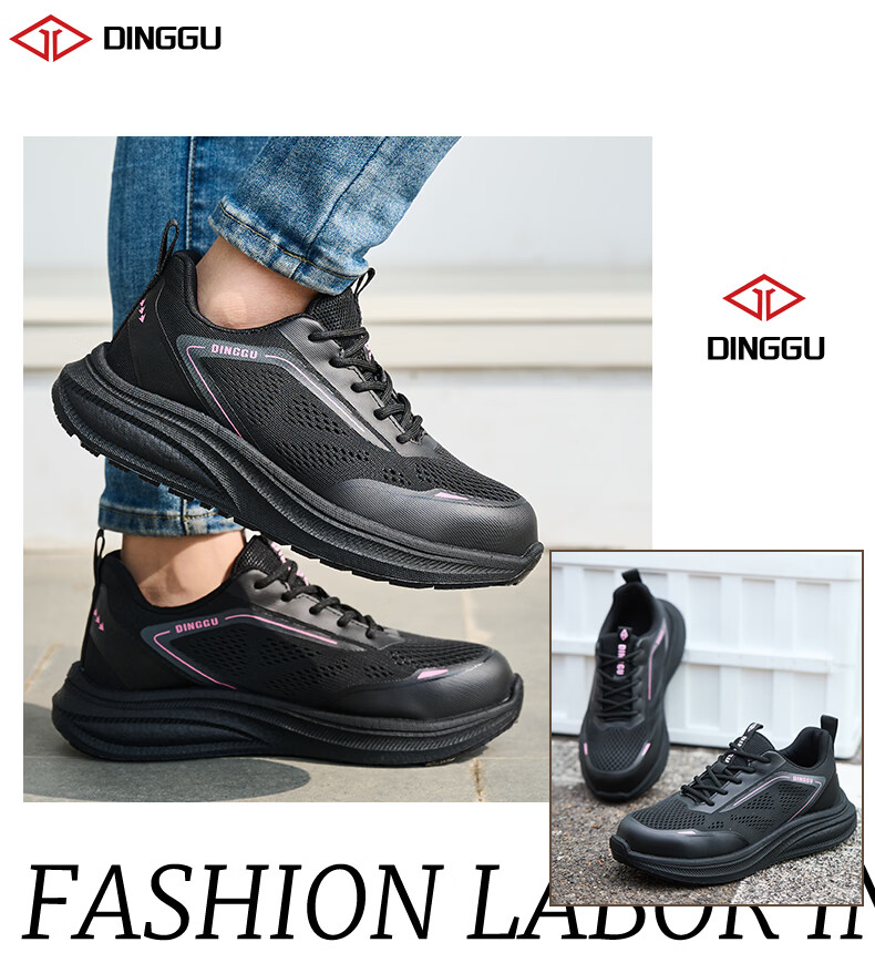 Dinggu Women's Safety Work Shoes Steel Toe Anti-Smash Puncture Lightweight Breathable Non-Slip JD1839Bju38 17