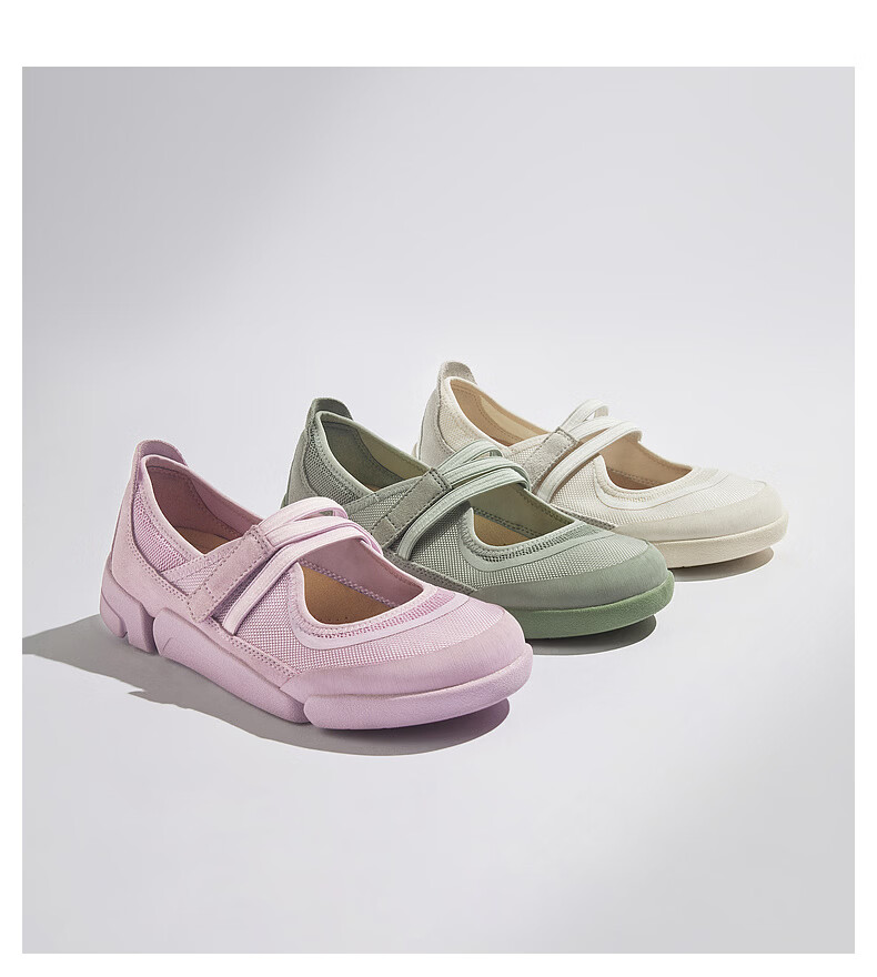 Clarks Trigenic2 Jen Women's New Lightweight Comfortable Three-Part Sole Mary Jane Shoes 3