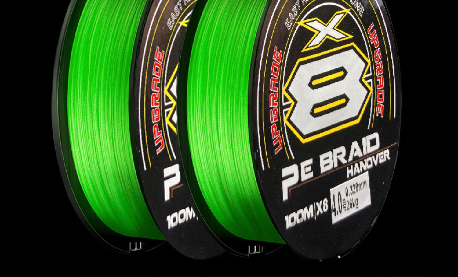 日本进口大力马鱼线pe线路亚专用远投线8编超顺滑主线子线矢向 【9编1